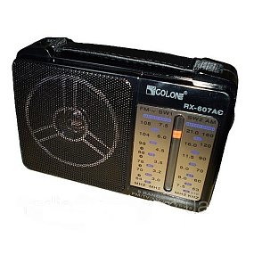 Радиоприемник GOLON RX-607 3W