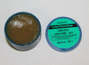 Смазка циатим-201 универсальная литиевая (50 г)