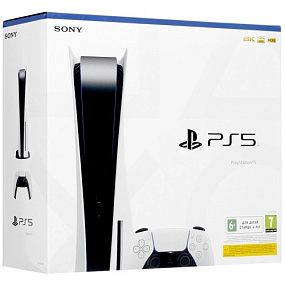 Игровая приставка Sony PlayStation 5 (без игры)