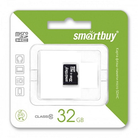 MicroSD 32Gb SmartBuy Class 10 без адаптера