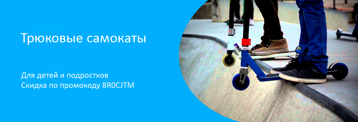 Техноопт Донецк Днр Интернет Магазин