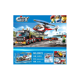Конструктор City 20872 "Перевозчик вертолета" (310 дет.)
