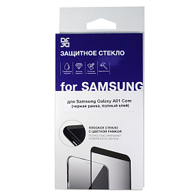 Защитное стекло Samsung A013 Galaxy A01 Core 2,5D черное