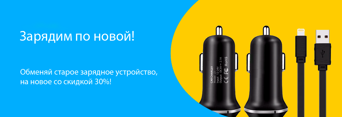 Магазин Техноопт Кемерово Магазин Техноопт Кемерово