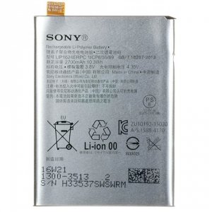 АКБ ORIG для телефона Sony LIS1624ERPC (F5121/F5122 Xperia X/G3311/G3312 L1/L1 Dual) тех. упаковка