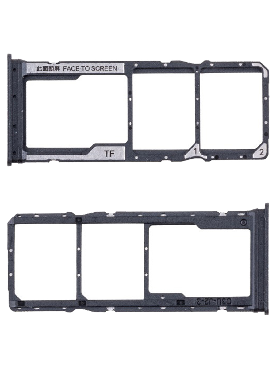 Контейнер SIM Xiaomi Poco C65 (2310FPCA4G) Фиолетовый