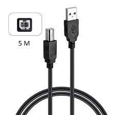 Кабель USB 2.0 (папа) - USB(B) (папа) 5m (принтерный)
