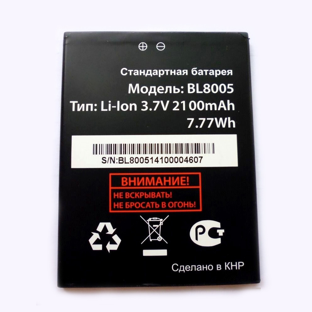 ✔️АКБ ORIG для телефона Fly BL8005 IQ4512 тех. упаковка - купить за 290 ₽ в  г. Новокузнецк