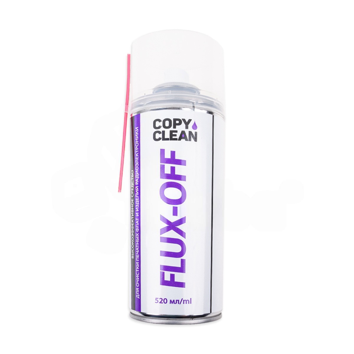 Спрей-очиститель CopyClean FLUX-OFF (520 мл)