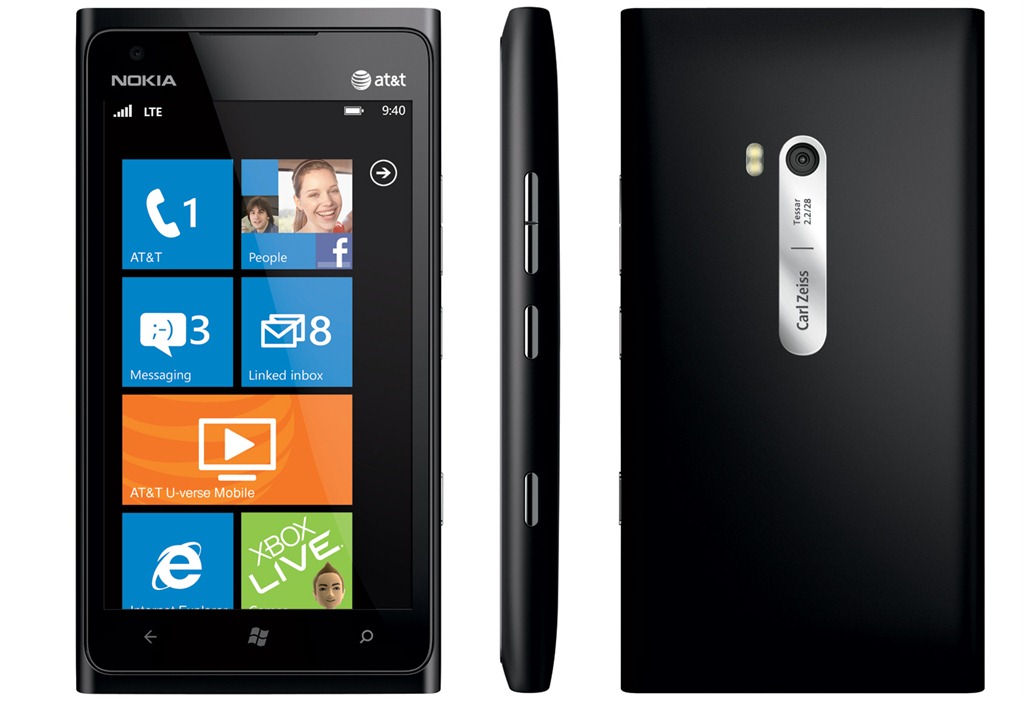 корпус для телефона Nokia 900+ср.часть (черный)