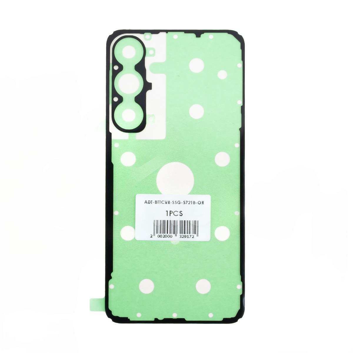 Скотч для задней крышки Samsung S721B (S24 FE) - Премиум