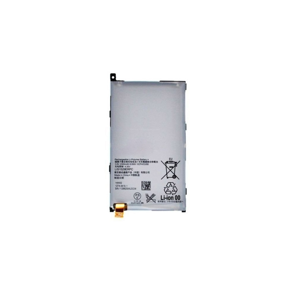 АКБ для телефона Sony LIS1529ERPC D5503/Xperia Z1 compact 