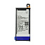 АКБ для телефона Samsung A520/J530 (EB-BA520ABE) тех. упаковка