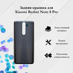 корпус для телефона Xiaomi Redmi Note 8 Pro Задняя крышка Черная
