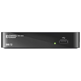 Ресивер эфирный цифровой DVB-T2 HD HD-505