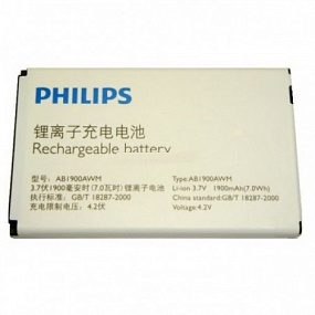 АКБ ORIG для телефона Philips X710 тех. упаковка