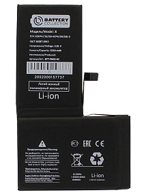 АКБ для телефона iPhone X - усиленная 3210 mAh тех.пак.