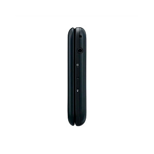 Мобильный телефон Samsung B311V синий
