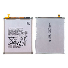 АКБ для телефона Samsung A515F (EB-BA515ABY) тех.упаковка