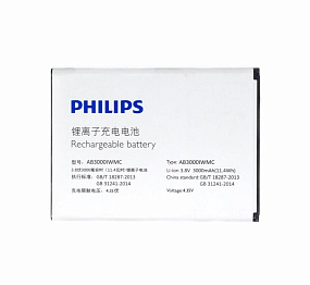 АКБ ORIG для телефона Philips S326 (AB3000IWMC) тех. упаковка