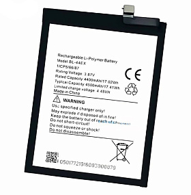 АКБ для телефона Infinix BL-44EX (Zero 20/X Pro) тех.упаковка