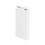 Портативное зарядное устройство Xiaomi 3 20000mAh 2USB/1C 18W (PLM18ZM) белый