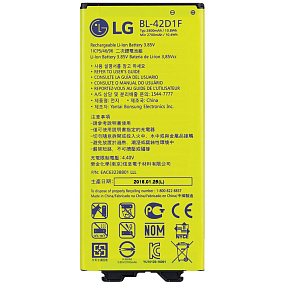 АКБ ORIG для телефона LG BL-42D1F H845/G5 SE тех. упаковка