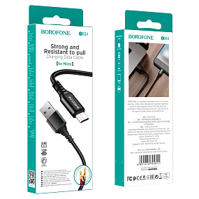 Дата кабель micro USB - USB Borofone BX54 2.4A 1м черный