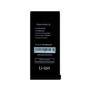 АКБ для телефона iPhone 11 - усиленная 3510 mAh тех.пак.