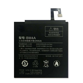 АКБ ORIG для телефона Xiaomi BM4A (Redmi Pro) тех.упаковка