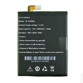 АКБ ORIG для телефона Fly BL-N2000A IQ453 тех. упаковка