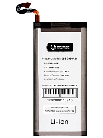 АКБ для телефона Samsung G950/S8 (BG950ABE) - Премиум