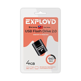 4Gb Exployd 640 черная 2.0