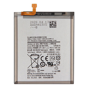 АКБ для телефона Samsung A515F (EB-BA515ABY) 4000mAh VoltPack (МТ)