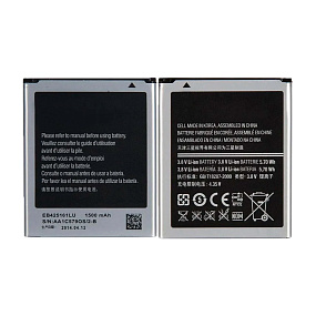 АКБ для телефона Samsung i8160/i8190/S7562/S7582/S7275/G310 (EB425161LU/B100AE) - Премиум