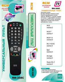 ТВ пульт универсальный ГОРИЗОНТ RM-308C (TV)