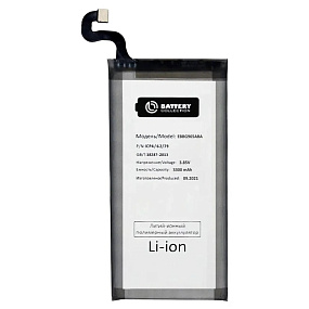 АКБ для телефона Samsung G965F/S9+ (EB-BG965ABA) - Премиум