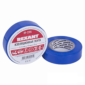 Изолента REXANT (19мм*25м) (синий)