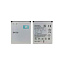 АКБ для телефона SonyEricsson BA750 ХPERIA LT15i/LT18i