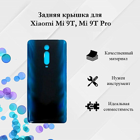 корпус для телефона Xiaomi Mi 9T/Mi 9T Pro Задняя крышка Синий