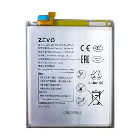 АКБ для телефона Samsung A515F (EB-BA515ABY) - Zevo
