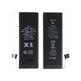 АКБ для телефона iPhone 5S/5C - усиленная 1800 mAh тех.пак.