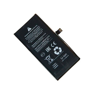 АКБ для телефона iPhone 12 mini - усиленная 2400 mAh тех. пак.