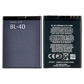 АКБ для телефона Nokia BL-4D N97 mini тех. упаковка