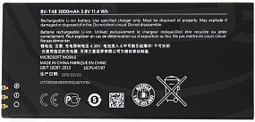 АКБ ORIG для телефона Nokia BV-T4B 640XL