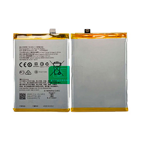 АКБ для телефона Realme BLP793 (C15/C25/C25s/Narzo 30A/50A) тех. упаковка