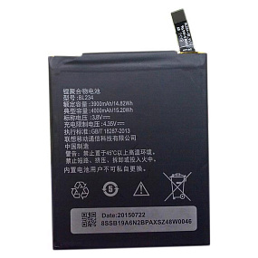 АКБ для телефона Lenovo BL234 (P70/A5000) тех.упаковка