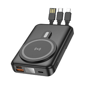 Портативное зарядное устройство Borofone BJ67 22.5W+PD20W USB/Type-C/магнит./3каб. 10000mAh черный