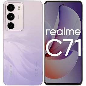 Смартфон Realme C71 8/256Gb фиолетовый