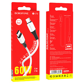 Дата кабель Type-C - Type-C Borofone BX79 3A 1м белый